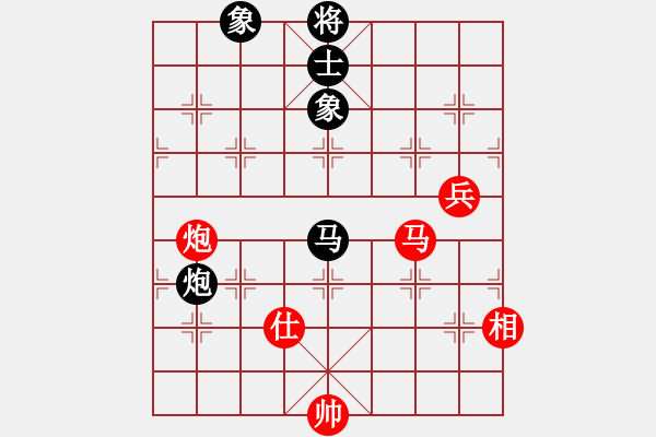 象棋棋譜圖片：大理花無缺(9段)-和-飛天盾地(人王) - 步數(shù)：100 