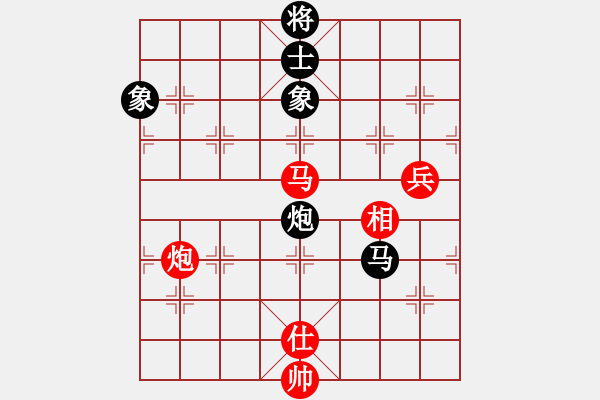 象棋棋譜圖片：大理花無缺(9段)-和-飛天盾地(人王) - 步數(shù)：110 