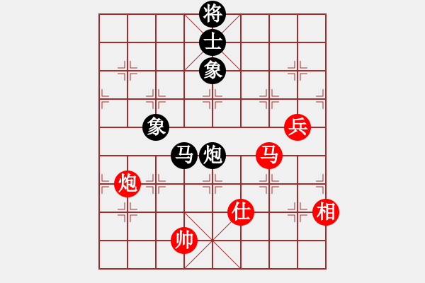 象棋棋譜圖片：大理花無缺(9段)-和-飛天盾地(人王) - 步數(shù)：120 