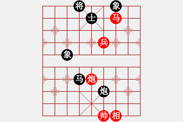 象棋棋譜圖片：大理花無缺(9段)-和-飛天盾地(人王) - 步數(shù)：160 