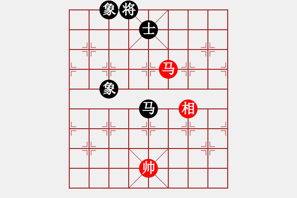 象棋棋譜圖片：大理花無缺(9段)-和-飛天盾地(人王) - 步數(shù)：180 