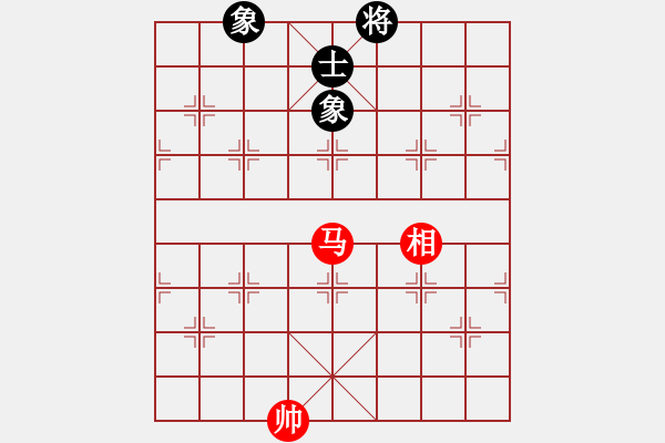 象棋棋譜圖片：大理花無缺(9段)-和-飛天盾地(人王) - 步數(shù)：190 