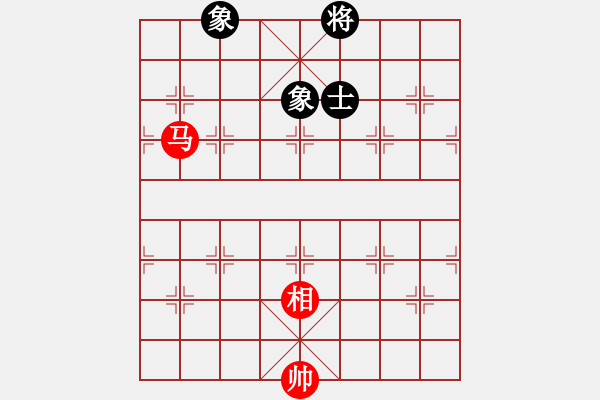 象棋棋譜圖片：大理花無缺(9段)-和-飛天盾地(人王) - 步數(shù)：200 