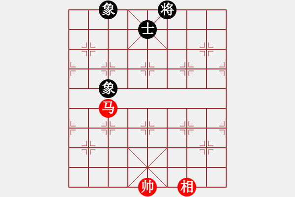 象棋棋譜圖片：大理花無缺(9段)-和-飛天盾地(人王) - 步數(shù)：220 