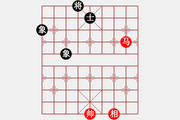 象棋棋譜圖片：大理花無缺(9段)-和-飛天盾地(人王) - 步數(shù)：230 