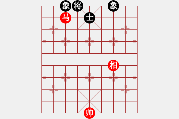 象棋棋譜圖片：大理花無缺(9段)-和-飛天盾地(人王) - 步數(shù)：240 