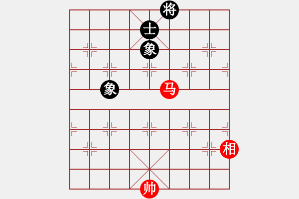 象棋棋譜圖片：大理花無缺(9段)-和-飛天盾地(人王) - 步數(shù)：270 