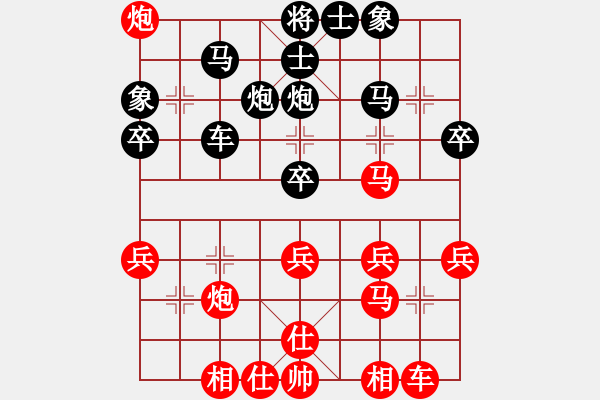 象棋棋譜圖片：1 丁蘧卿（先和）董文淵 - 步數(shù)：40 