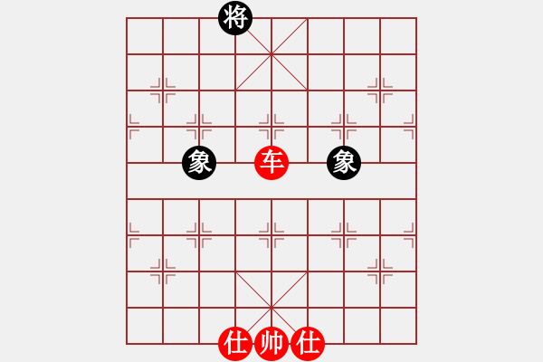 象棋棋譜圖片：昊仔(9級)-勝-bbboy002(7級) - 步數(shù)：155 