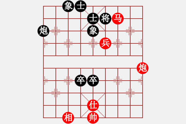 象棋棋譜圖片：第4節(jié) 馬炮兵類共 （8局）第2局馬炮兵仕相例勝炮雙卒全士象 - 步數(shù)：10 