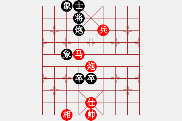 象棋棋譜圖片：第4節(jié) 馬炮兵類共 （8局）第2局馬炮兵仕相例勝炮雙卒全士象 - 步數(shù)：20 