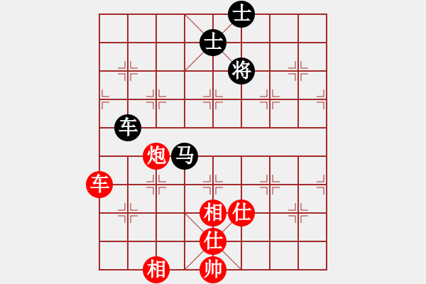 象棋棋譜圖片：yjktm(6段)-勝-象棋主考官(日帥) - 步數(shù)：100 