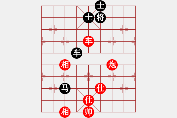 象棋棋譜圖片：yjktm(6段)-勝-象棋主考官(日帥) - 步數(shù)：110 