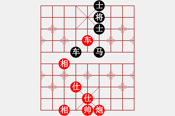 象棋棋譜圖片：yjktm(6段)-勝-象棋主考官(日帥) - 步數(shù)：117 