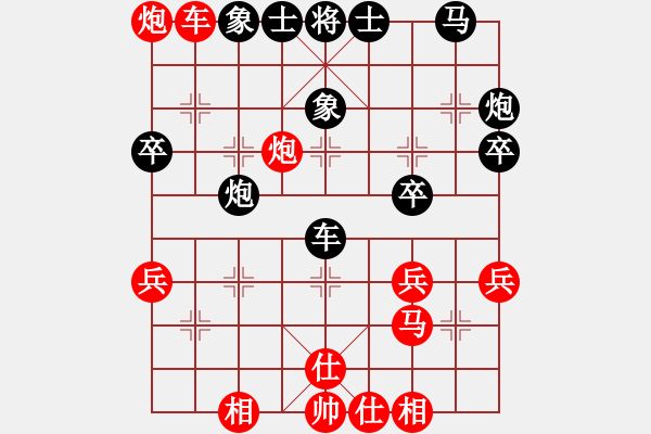 象棋棋譜圖片：yjktm(6段)-勝-象棋主考官(日帥) - 步數(shù)：40 