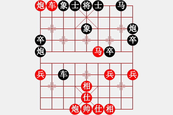 象棋棋譜圖片：yjktm(6段)-勝-象棋主考官(日帥) - 步數(shù)：50 