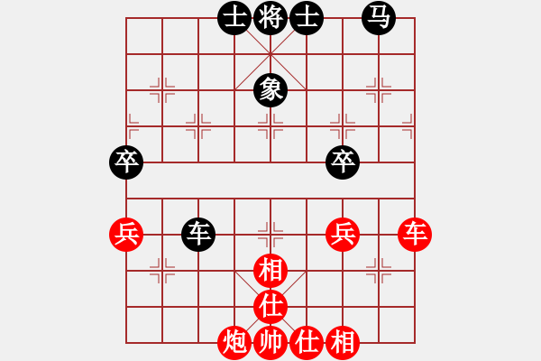 象棋棋譜圖片：yjktm(6段)-勝-象棋主考官(日帥) - 步數(shù)：60 