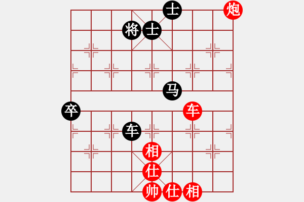 象棋棋譜圖片：yjktm(6段)-勝-象棋主考官(日帥) - 步數(shù)：80 