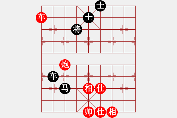 象棋棋譜圖片：yjktm(6段)-勝-象棋主考官(日帥) - 步數(shù)：90 