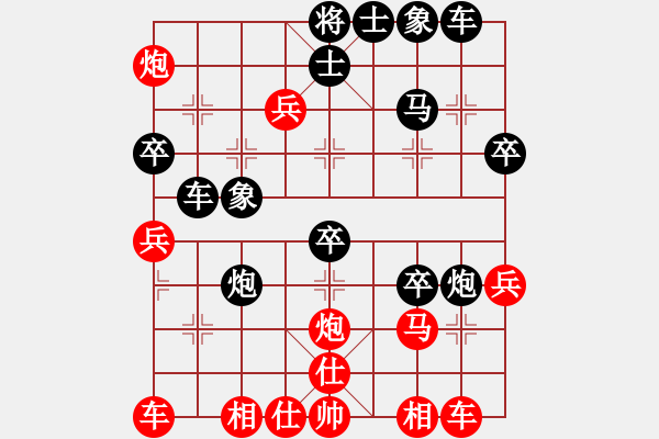 象棋棋譜圖片：呼風喚雨(5星)-勝-豬頭天師(風魔) - 步數(shù)：40 