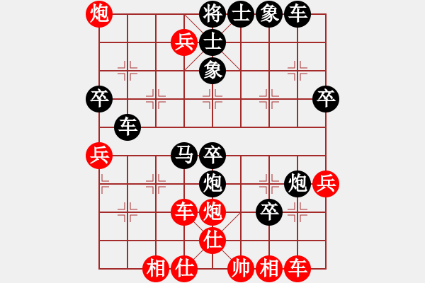 象棋棋譜圖片：呼風喚雨(5星)-勝-豬頭天師(風魔) - 步數(shù)：50 