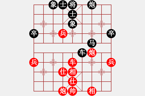 象棋棋譜圖片：浙江余杭（臨平）少年隊(duì) 張軒杰 勝 上海市川沙象棋俱樂(lè)部 韓勇 - 步數(shù)：100 