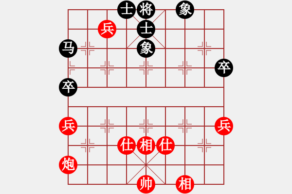 象棋棋譜圖片：浙江余杭（臨平）少年隊(duì) 張軒杰 勝 上海市川沙象棋俱樂(lè)部 韓勇 - 步數(shù)：120 