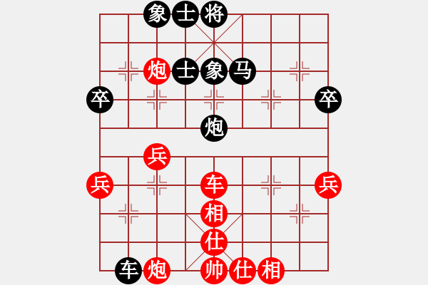 象棋棋譜圖片：浙江余杭（臨平）少年隊(duì) 張軒杰 勝 上海市川沙象棋俱樂(lè)部 韓勇 - 步數(shù)：80 