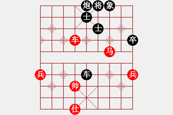 象棋棋譜圖片：xiaohandon(4段)-負(fù)-馬路大哥哥(7段) - 步數(shù)：108 