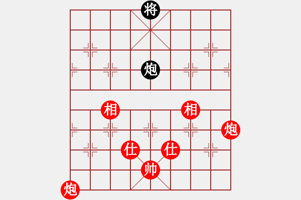 象棋棋譜圖片：牽制戰(zhàn)術(shù) - 步數(shù)：0 