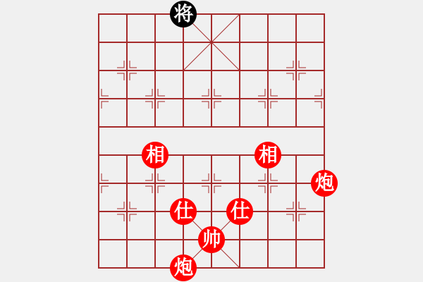 象棋棋譜圖片：牽制戰(zhàn)術(shù) - 步數(shù)：9 