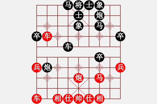 象棋棋譜圖片：bbboy002（業(yè)7-1） 先勝 沙漠綠洲（業(yè)7-1） - 步數(shù)：40 