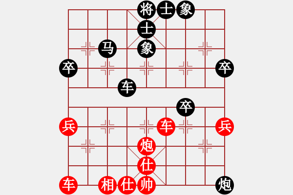 象棋棋譜圖片：bbboy002（業(yè)7-1） 先勝 沙漠綠洲（業(yè)7-1） - 步數(shù)：50 