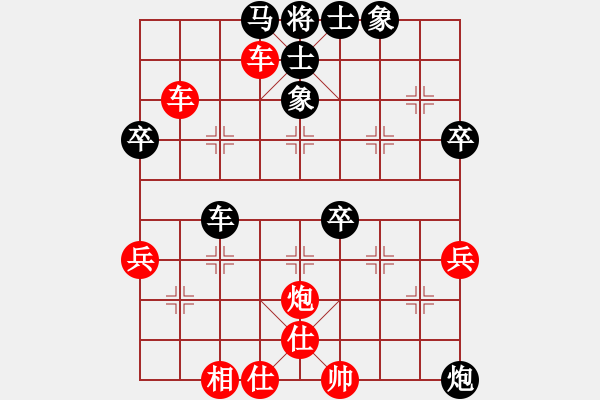 象棋棋譜圖片：bbboy002（業(yè)7-1） 先勝 沙漠綠洲（業(yè)7-1） - 步數(shù)：60 