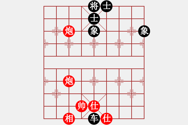 象棋棋譜圖片：2019年12月24日弈童象棋教室精英班殺法練習題：困斃 - 步數(shù)：10 