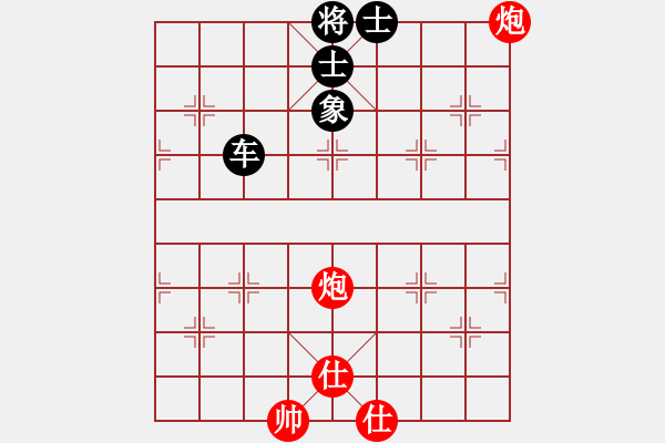 象棋棋譜圖片：2019年12月24日弈童象棋教室精英班殺法練習題：困斃 - 步數(shù)：17 