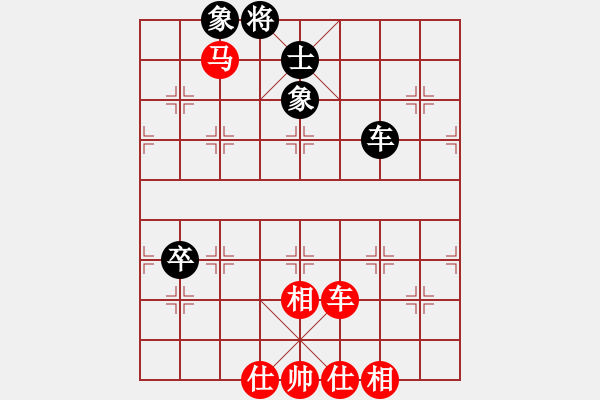 象棋棋譜圖片：加加(9星)-勝-開創(chuàng)局面(9星) - 步數(shù)：120 