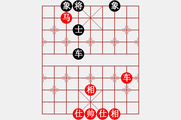 象棋棋譜圖片：加加(9星)-勝-開創(chuàng)局面(9星) - 步數(shù)：130 