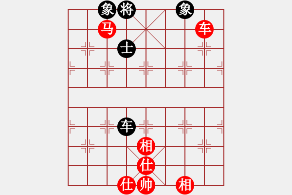 象棋棋譜圖片：加加(9星)-勝-開創(chuàng)局面(9星) - 步數(shù)：140 