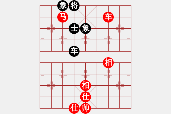 象棋棋譜圖片：加加(9星)-勝-開創(chuàng)局面(9星) - 步數(shù)：150 