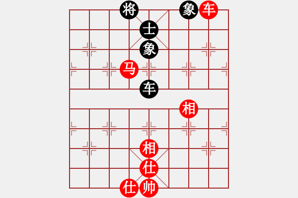 象棋棋譜圖片：加加(9星)-勝-開創(chuàng)局面(9星) - 步數(shù)：160 