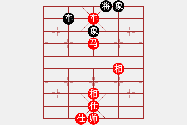 象棋棋譜圖片：加加(9星)-勝-開創(chuàng)局面(9星) - 步數(shù)：170 