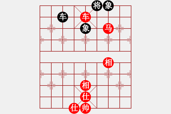 象棋棋譜圖片：加加(9星)-勝-開創(chuàng)局面(9星) - 步數(shù)：171 