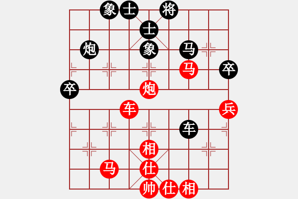 象棋棋譜圖片：加加(9星)-勝-開創(chuàng)局面(9星) - 步數(shù)：60 