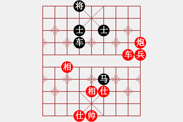 象棋棋譜圖片：棋壇風(fēng)云(1段)-勝-無(wú)常云煙(9段) - 步數(shù)：110 