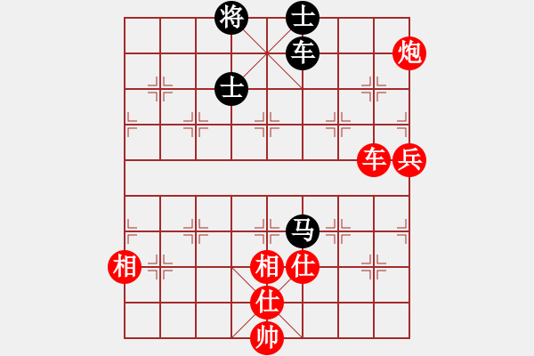 象棋棋譜圖片：棋壇風(fēng)云(1段)-勝-無(wú)常云煙(9段) - 步數(shù)：120 