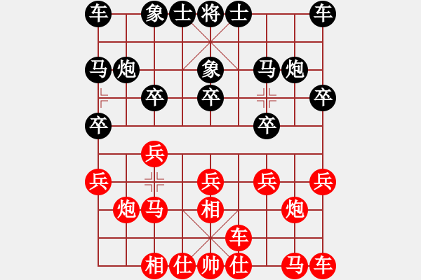 象棋棋谱图片：李望祥     先和 蒋全胜     - 步数：10 