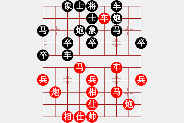 象棋棋谱图片：李望祥     先和 蒋全胜     - 步数：30 