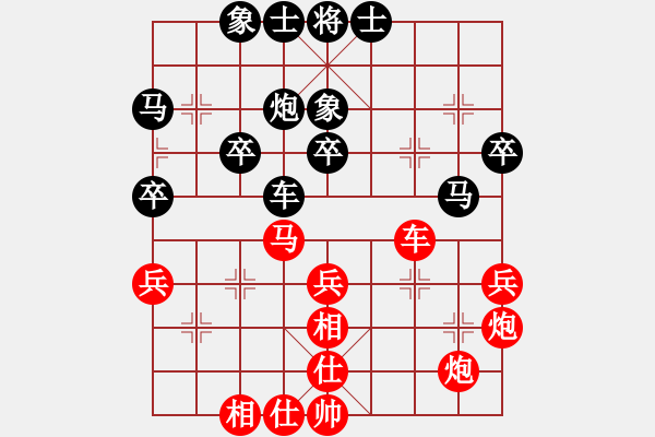象棋棋谱图片：李望祥     先和 蒋全胜     - 步数：40 