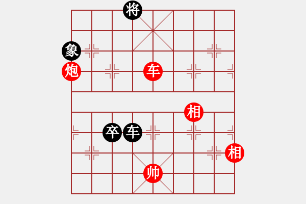 象棋棋譜圖片：姜鄧斗智 新著法 - 步數(shù)：100 